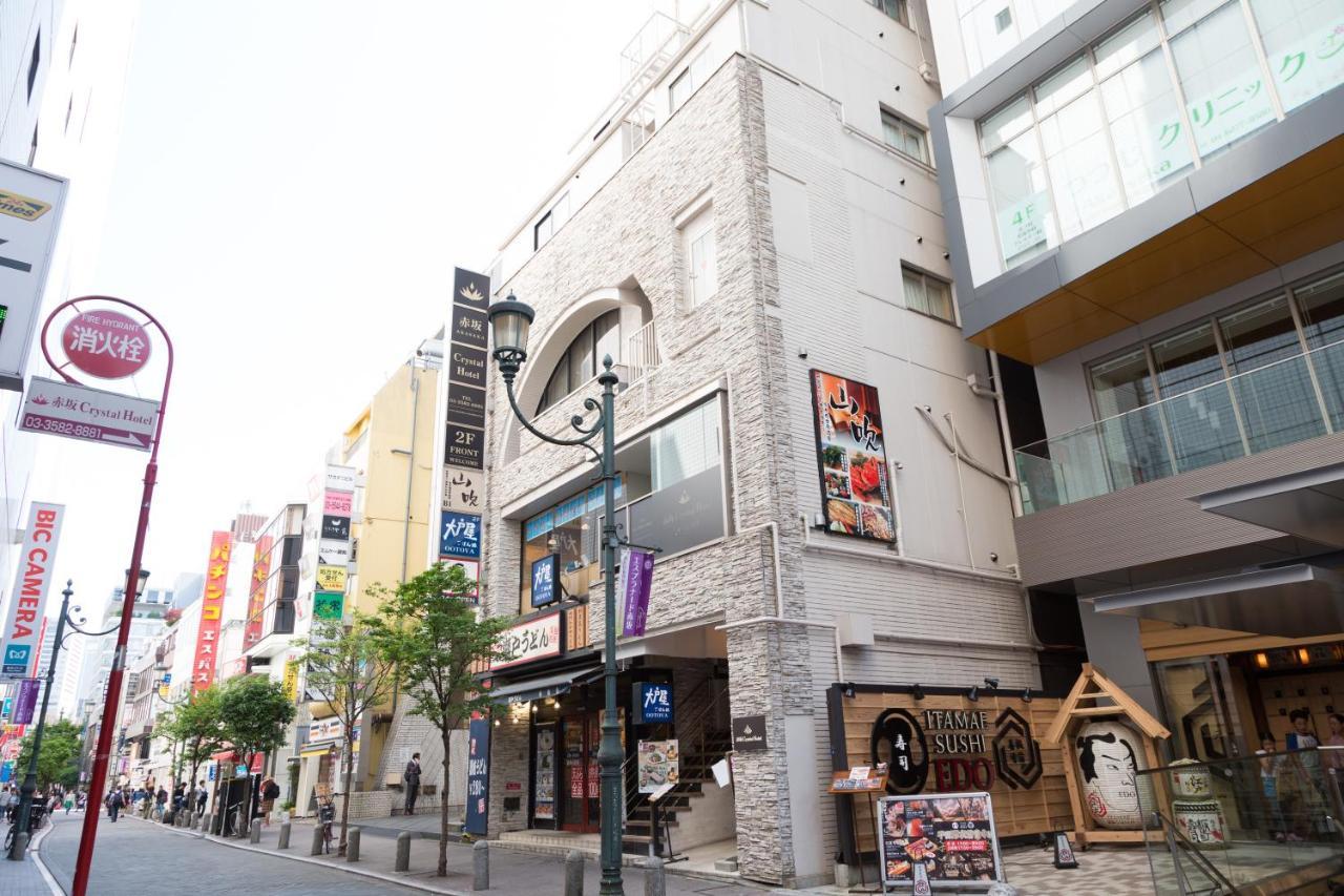 Akasaka Crystal Hotel (Adults Only) - Tokyo — Photos 1